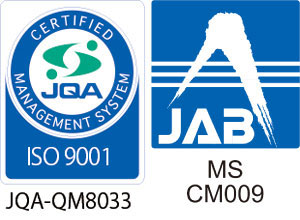 品質保証マーク